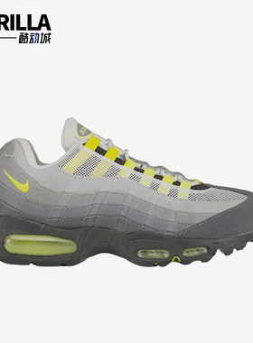 Nike/耐克正品2025冬季款女士运动气垫减震耐磨跑步鞋HM4740-001