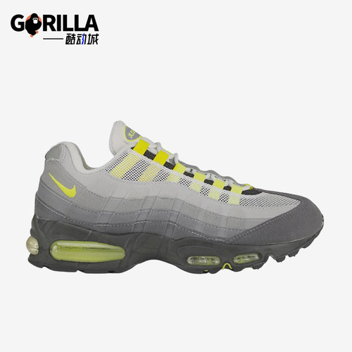 Nike/耐克正品2025冬季款女士运动气垫减震耐磨跑步鞋HM4740-001