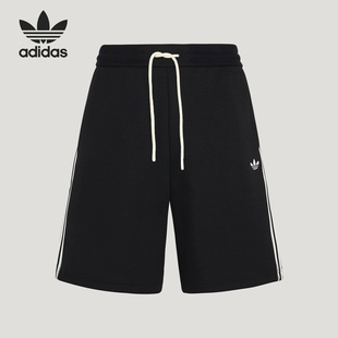 Adidas/阿迪达斯正品夏季款三叶草男士经典宽松透气短裤KX8017