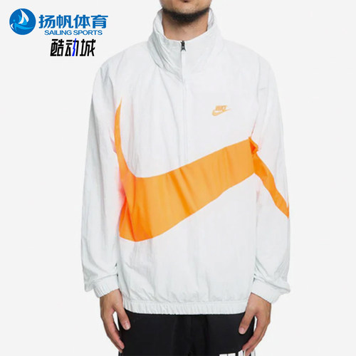 Nike/耐克正品Big Swoosh男士宽松套头经典夹克外套AJ1404-123