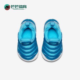 343938 Nike FREE婴童轻盈耐磨低帮休闲鞋 耐克正品 424 DYNAMO