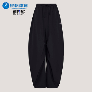 Adidas 春秋女士运动三条纹时尚 透气扭扭裤 KX8931 阿迪达斯正品