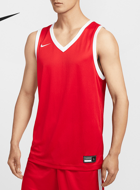 Nike/耐克官方正品夏季新款Dri-FIT男士篮球运动球衣IB8638-657