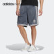 短裤 neo篮球系列男子运动中长裤 HM2047 阿迪达斯正品 Adidas
