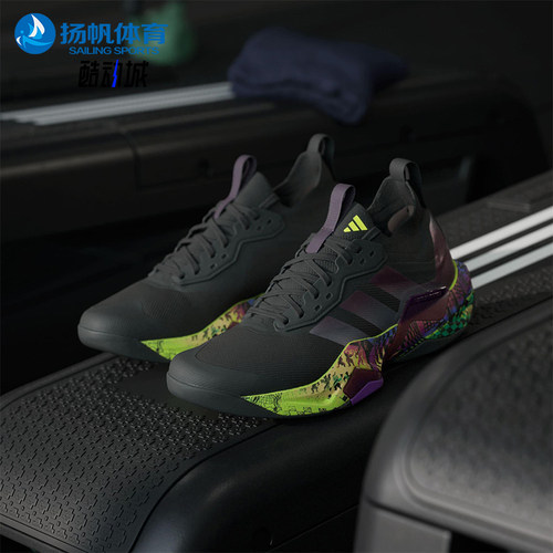 Adidas/阿迪达斯正品RAPIDMOVE男士运动训练缓震时尚跑步鞋JR6401
