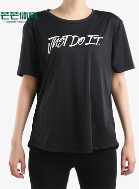 Nike/耐克正品2025女士日常圆领套头透气印花运动短袖CD9635-010