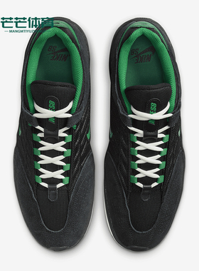 Nike/耐克正品SB Vertebrae男士低帮运动滑板鞋FD4691-003