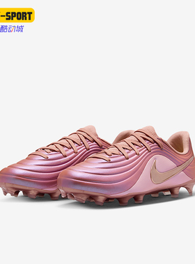 Nike/耐克正品四季款儿童耐磨时尚潮流缓震运动足球鞋IB5027-960