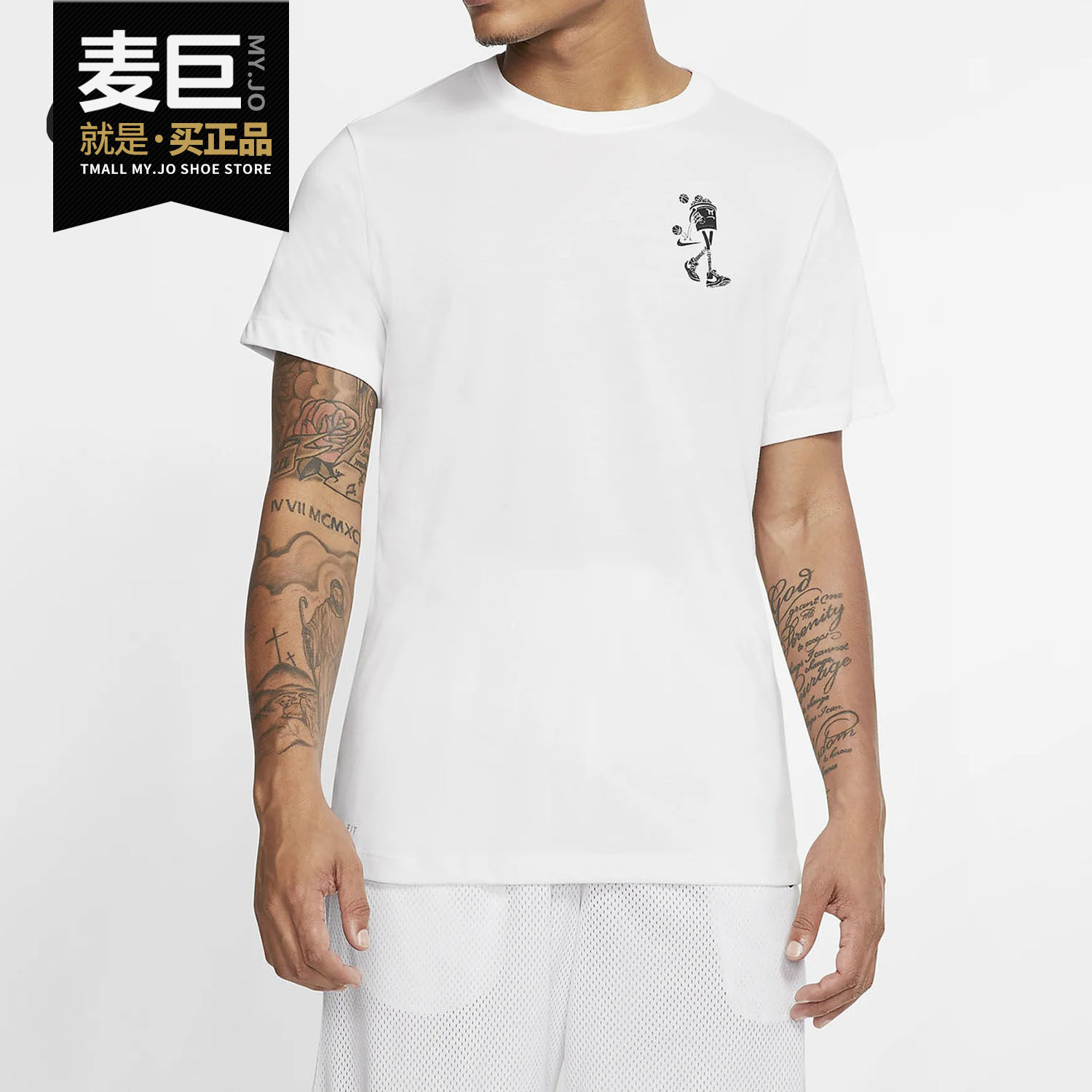 Nike/耐克正品当季新款 DRI-FIT 男子休闲篮球运动T恤 CD0959
