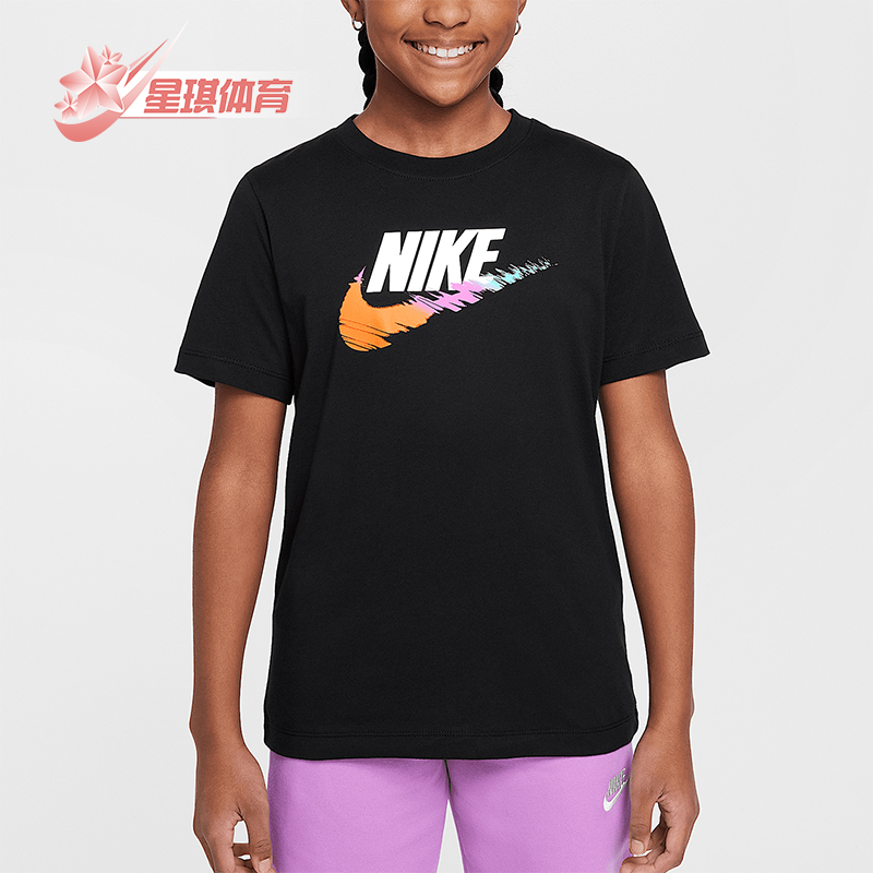 Nike/耐克正品Sportswear大童耐穿休闲运动经典短袖HM5854-010