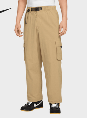 Nike/耐克正品2025新款男女宽松透气梭织工装长裤FV7348-297