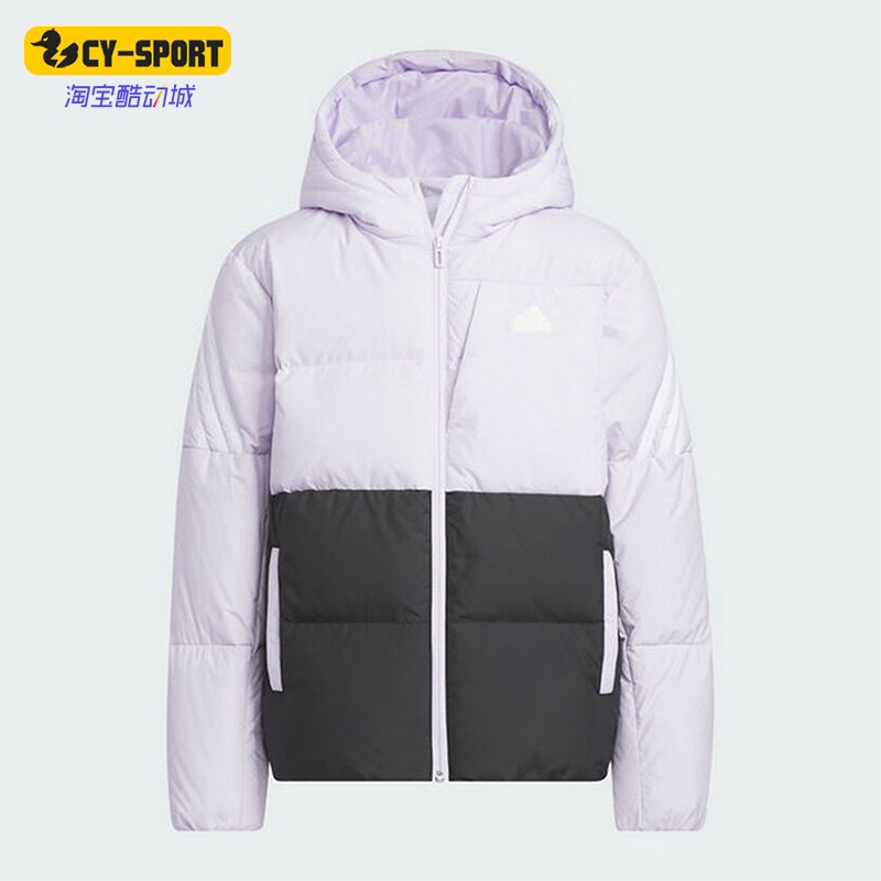 Adidas/阿迪达斯正品JK CB DOWN JKT儿童运动羽绒服JI6144