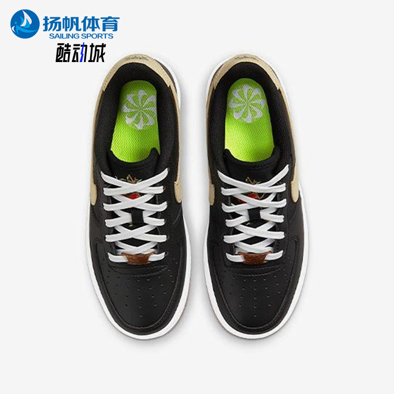 Nike/耐克大童休闲板鞋