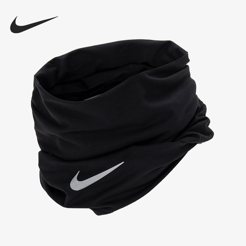 Nike/耐克正品新款男女户外骑行遮阳透气运动围脖DX7946-042