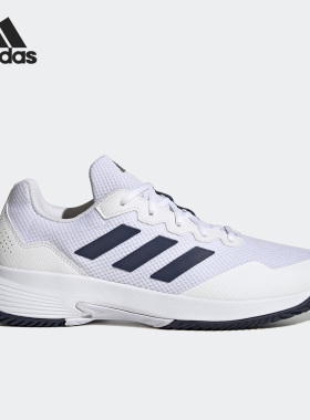 Adidas/阿迪达斯官方正品GAMECOURT 2.0 男子网球运动鞋HQ8809