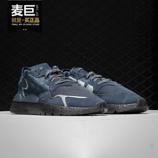 鞋 Adidas EE5858 男女休闲经典 JOGGER新款 阿迪达斯正品 三叶草NITE