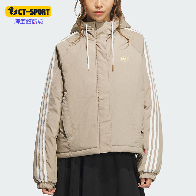 阿迪达斯女士运动连帽棉服