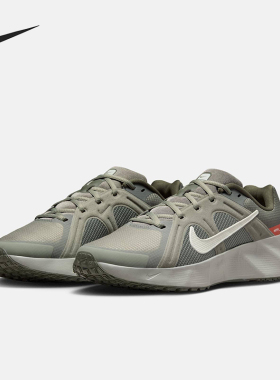 Nike/耐克正品MCTrainer3新款男女轻盈经典休闲训练鞋HM9493-300