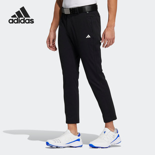 TIRO9 Adidas 3ST HT6852 阿迪达斯官方正品 PANTS男子高尔夫长裤