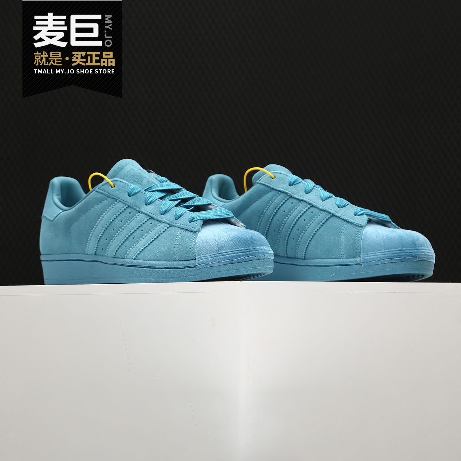 Adidas/阿迪达斯正品  三叶草 SUPERSTAR女子休闲鞋 CG6006