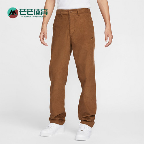 耐克男士复古休闲长裤常规耐磨
