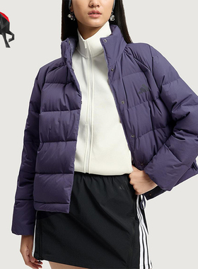 Adidas/阿迪达斯正品W HELIONIC RLX女士保暖立领羽绒服KQ5531