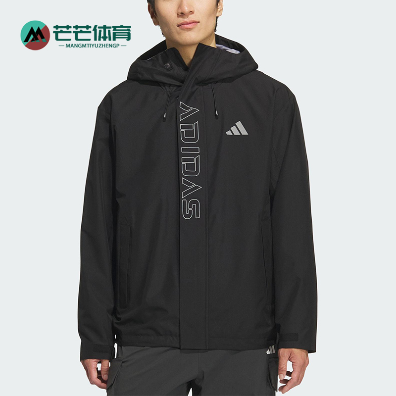 Adidas/阿迪达斯正品V WV JKT男女休闲连帽宽松运动外套KF5214