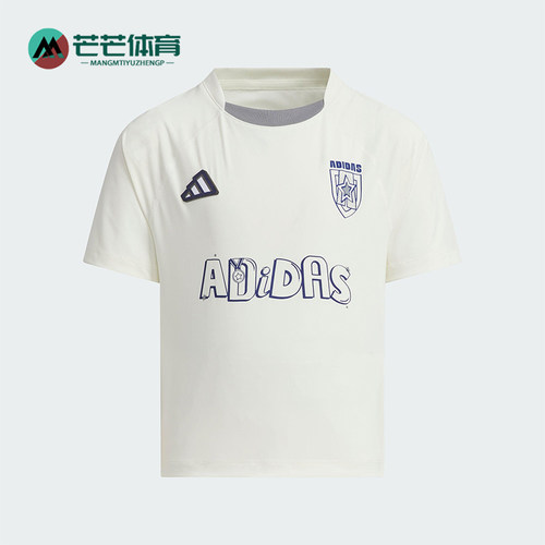 Adidas/阿迪达斯正品2025夏季款小童运动经典印花圆领T恤JM3440