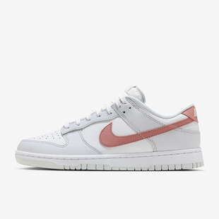 Low Dunk Retro 情人节男女运动板鞋 160 Nike HF0730 耐克正品