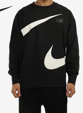 Nike/耐克官方正品男子舒适针织运动休闲套头衫卫衣DD6097-010