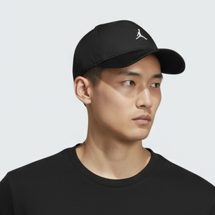 010 JORDAN男女休闲运动硬顶遮阳棒球帽HM5750 Nike 耐克正品