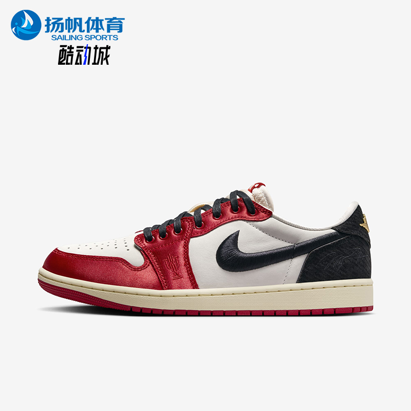 Nike/耐克男女复古篮球鞋