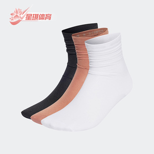 3PP运动袜三双装 Adidas SOCK 三叶草CREW IB9186 阿迪达斯正品