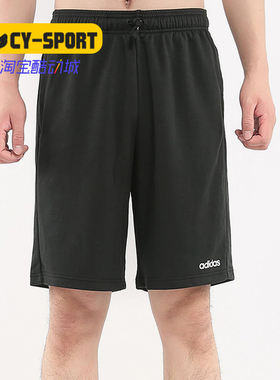 Adidas/阿迪达斯正品新款 男子E PLN SHRT FT针织短裤 DU7835