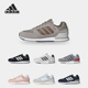男女复古休闲运动鞋 Adidas GV7303 RUN 80s 阿迪达斯正品 neo