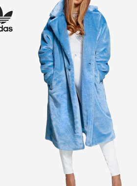 Adidas/阿迪达斯官方正品男女同款人造皮草毛绒长款大衣H18983