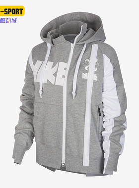 Nike/耐克正品x Sacai联名女子时尚双拉链连帽卫衣CD6303-063