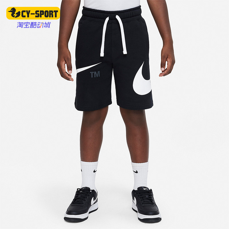Nike/耐克正品Sportswear Swoosh大童夏季新款短裤DR8484-010
