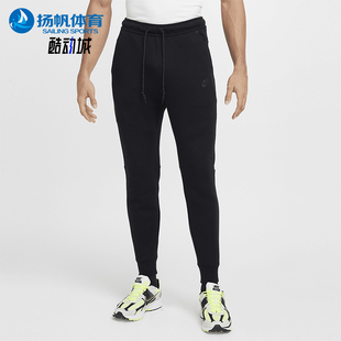 耐克正品 HV0959 Tech 休闲束脚针织运动长裤 010 Fleece男士 Nike