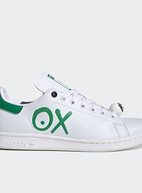 Adidas/阿迪达斯正品三叶草STAN SMITH SHOES男女板鞋HQ6862