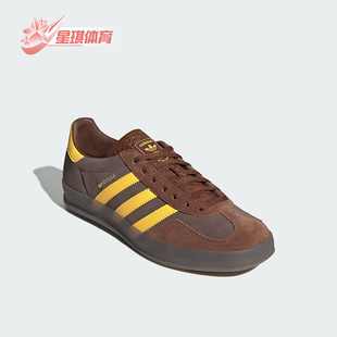 复古运动麂皮板鞋 三叶草男女经典 JI2588 阿迪达斯正品 Adidas