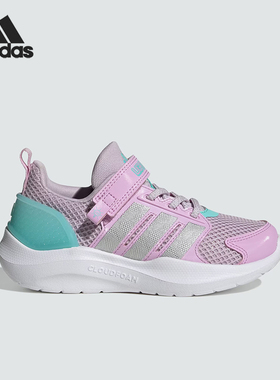 Adidas/阿迪达斯正品LIGHTORAMA RNR EL小童透气网面休闲鞋HQ9254