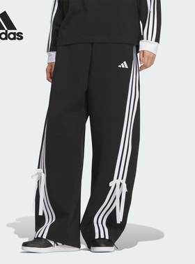 Adidas/阿迪达斯官方正品2025秋季款女士运动针织宽松长裤KG3855