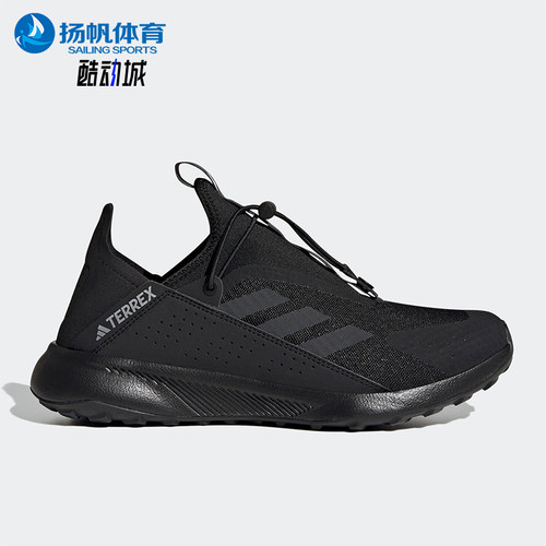 Adidas/阿迪达斯男女户外运动鞋