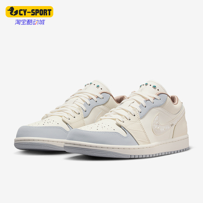 Nike/耐克正品Air Jordan 1 Low女士时尚耐磨运动鞋IH7323-100
