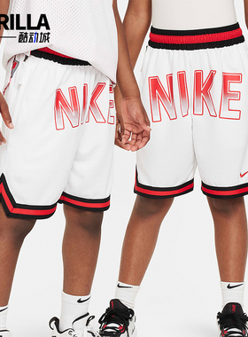 Nike/耐克正品Dri-FIT大童运动透气篮球休闲短裤FN8351-100