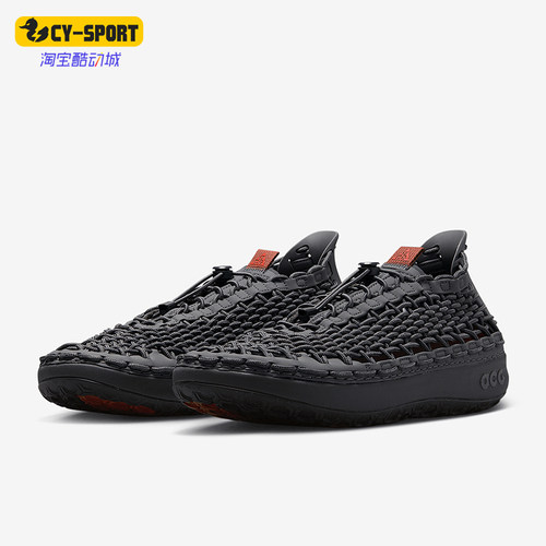Nike/耐克正品ACG Watercat+ 男女透气户外经典运动鞋CZ0931-004
