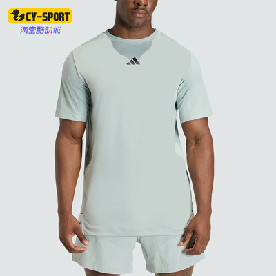 Adidas/阿迪达斯正品D4TPrimeLift3休闲舒适经典短袖T恤KE9938
