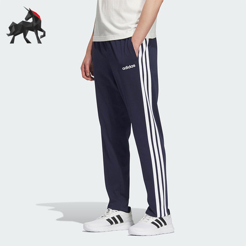Adidas/阿迪达斯正品春季款男女运动经典三条纹直筒长裤KB0785