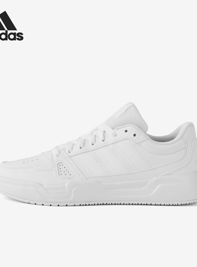 Adidas/阿迪达斯正品LITE BALLER男女经典轻便简约休闲板鞋JS4358